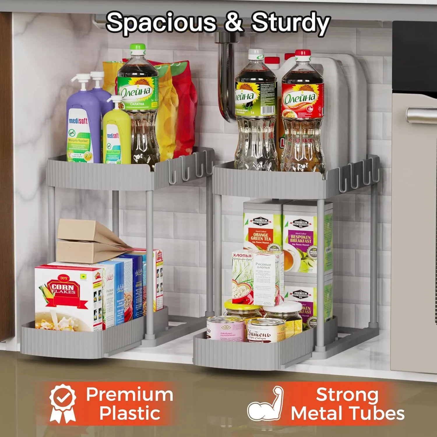 2 Pack Multi-Purpose Pull-Out Storage Organizers, Under Sink Organizers and Storage for Bathroom & Kitchen, Under Cabinet Organizers and storage, 14.8 Inch, Grey