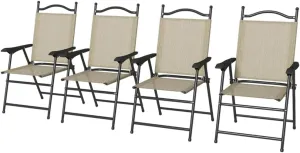 4pcs Folding Camping Chair with Backrest & Armrest, for Garden, Backyard, Courtyard, Beach, Living Room(22" L x 24.5" W x 38.25" H) (Beige)