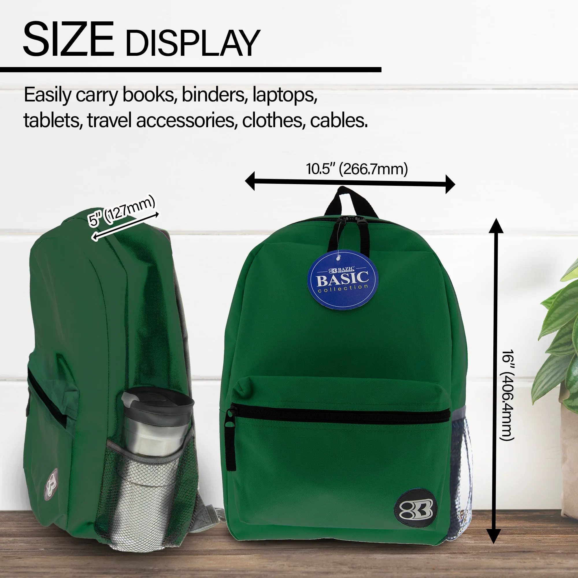 Basic 16" Green Backpack