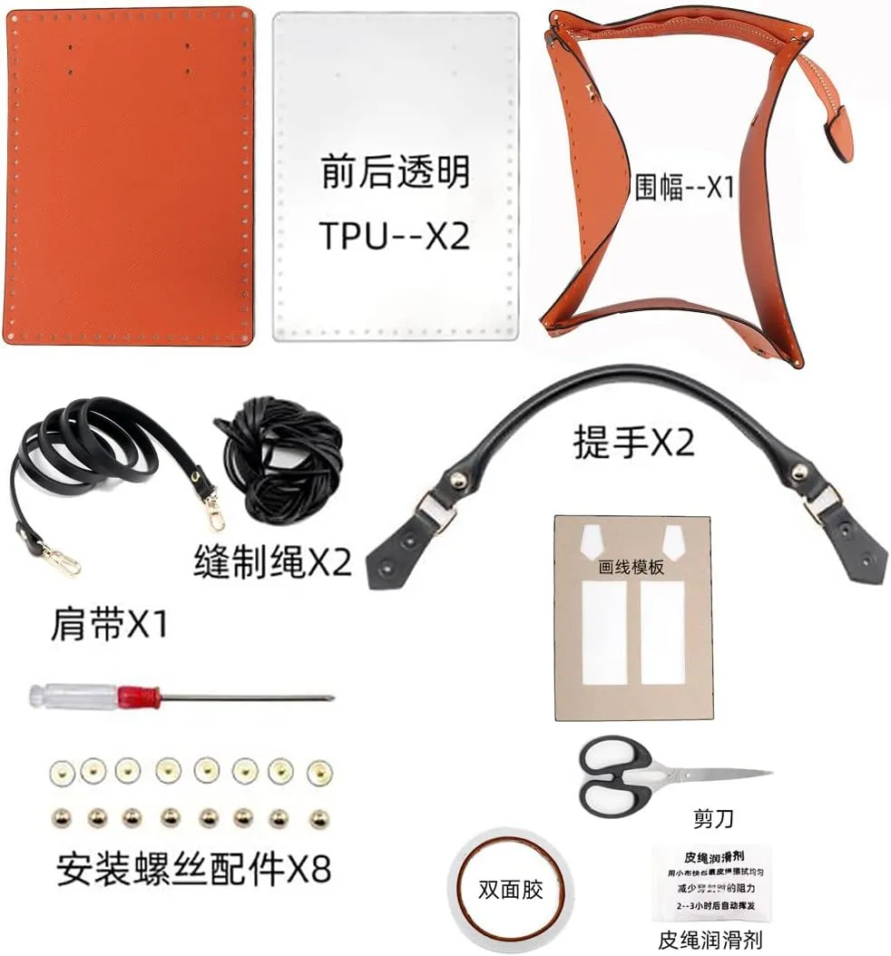 DIY Tote Bag for Women & Girl with Designer Paper Gift Bag