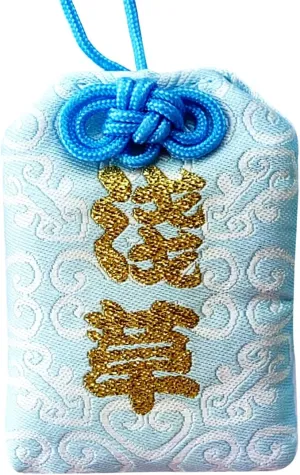 Handmade Traditional Japanese Omamori Blessing Lucky Amulet for Health and Career Success Hanging Fortune Bag Gifts for Women Men