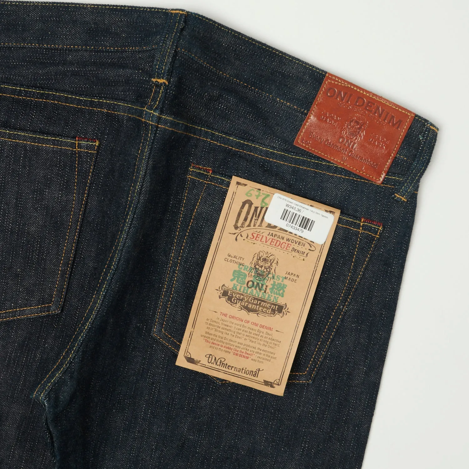 ONI 676 Green Cast Kihannen 16oz Slim Tapered Jean - Raw